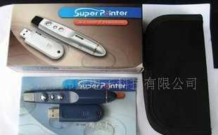 教师办公专用激光笔价格与厂家选择指南（附世界工厂网产品信息解析）