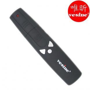 高效演示的得力助手 唯昕vesine VP300遥控激光笔深度解析